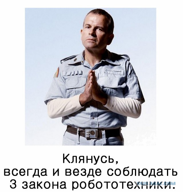 О сути вещей в мире "Чужого"