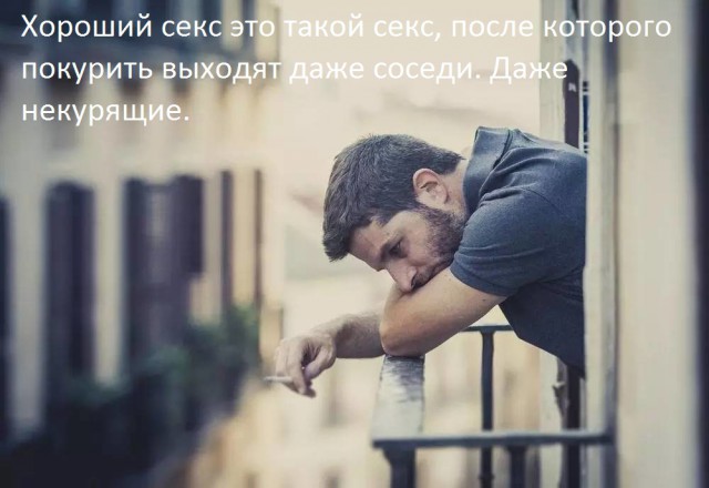 Проблема: что делать, если соседи громко стонут, а полиция бездействует