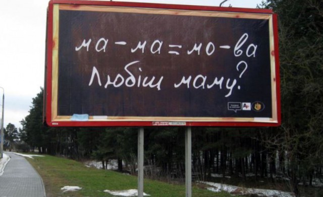 7 мест Украины, посетить которые решаются далеко не все туристы