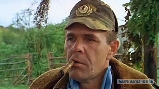 Надежно спрятался