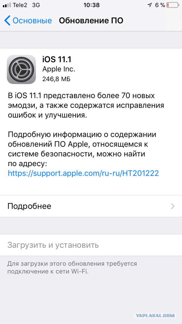 Apple пригрозила отключить смартфоны с поддельным экраном