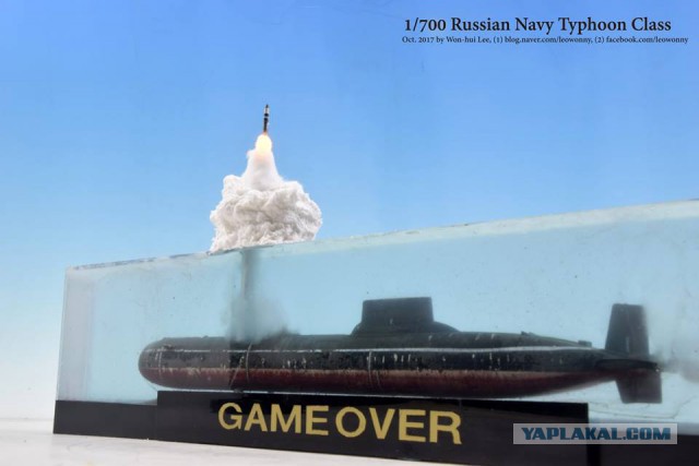 Морские диорамы Вон Ху Ли