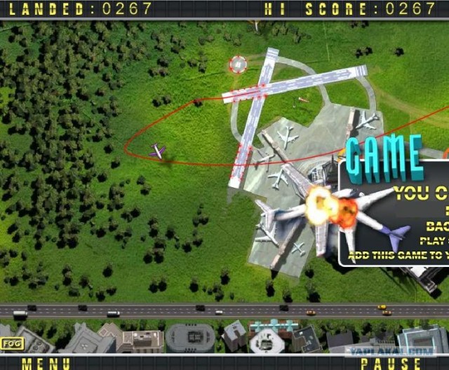 Air Traffic Chief