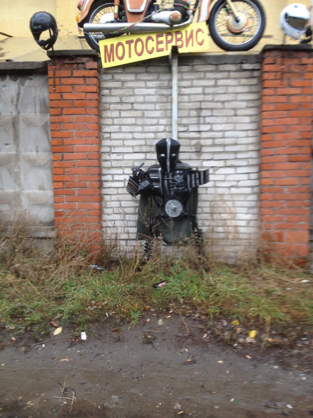 Пацанам на радость. Картинки