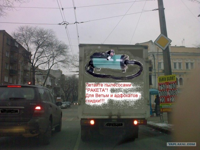 Кризис диктует свои условия