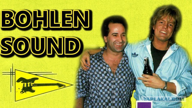 «Modern Talking» 35 лет спустя.