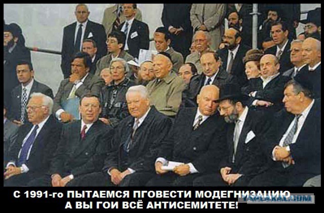 Нападение оборотней. Кравченко 16.