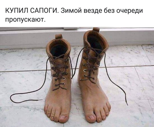 Нестандартный юмор