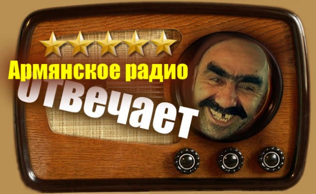 Немножко улыбнуться на субботний вечер
