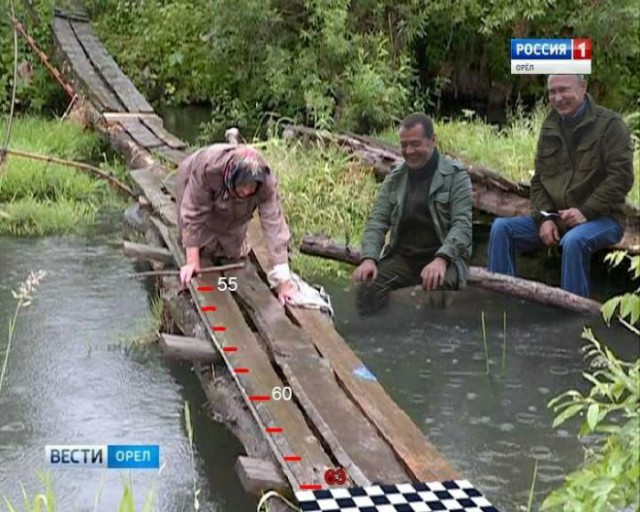 Субботняя вакханалия с большой дозой идиотизма