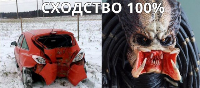 Нестандартный юмор