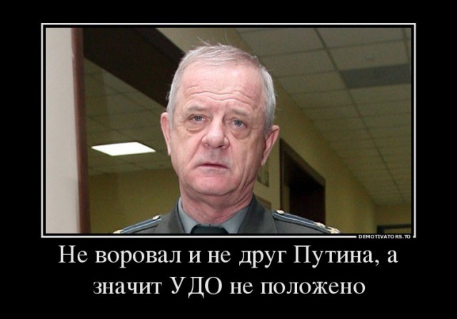 Новые санкции США против России вступили в силу