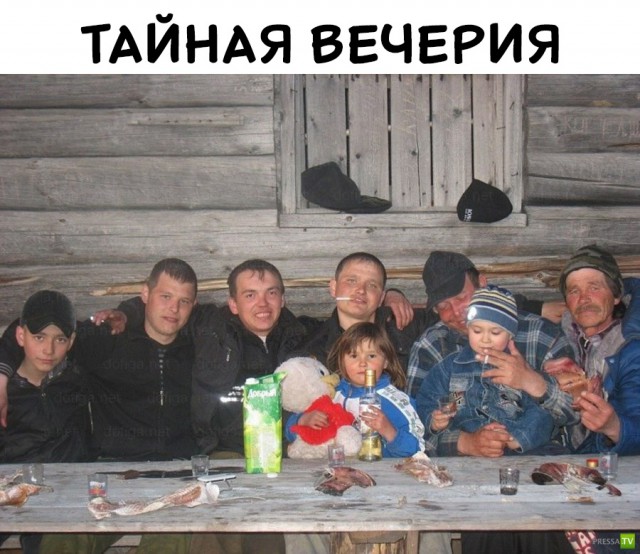 Чудики из социальных сетей
