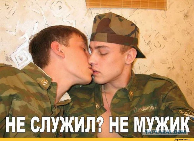 В МИД РФ заявили, что США готовят войну‍