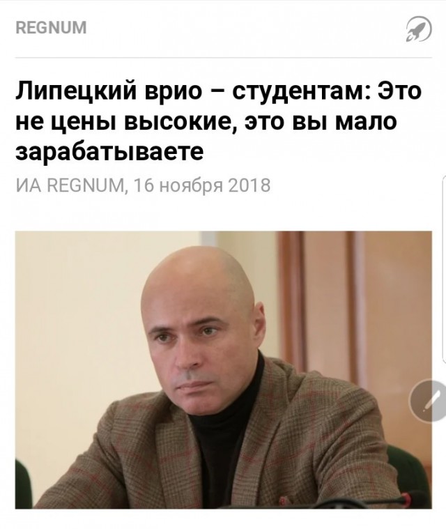 Криптоинвентарь распродают. Как изменится курс биткоина