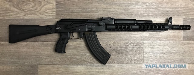 Вот что мне подарили