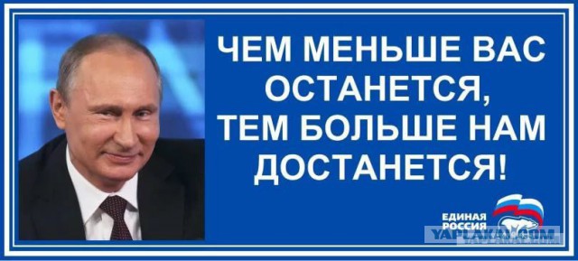 Нужно объявлять ЧС и эвакуировать людей