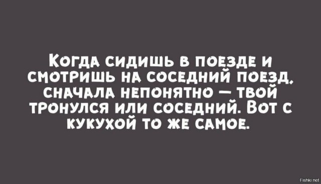 Странные картинки