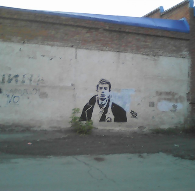 Прикольное уличное граффити