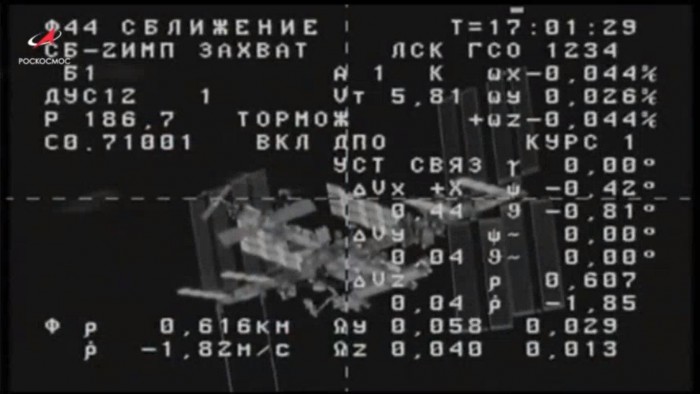 Запуск космического грузового корабля "Прогресс МС-11". Прямая трансляция