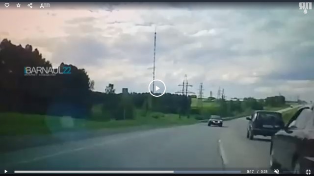 В Сети появилось видео момента ДТП, которое произошло на Заринской трассе