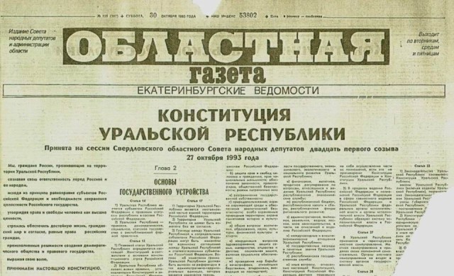 Нумизматы ЯПа, объединяйтесь!