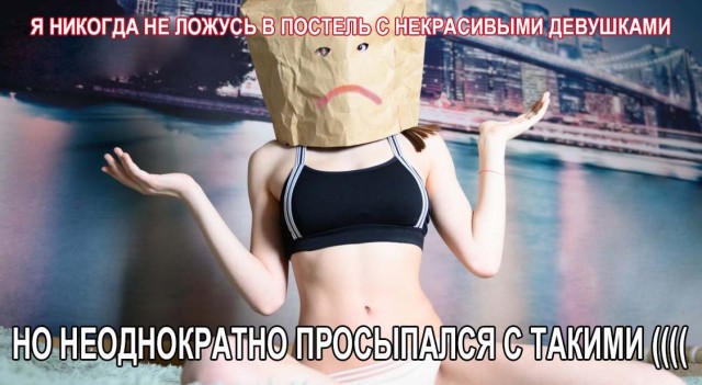 Немного картинок с надписями и без - 16