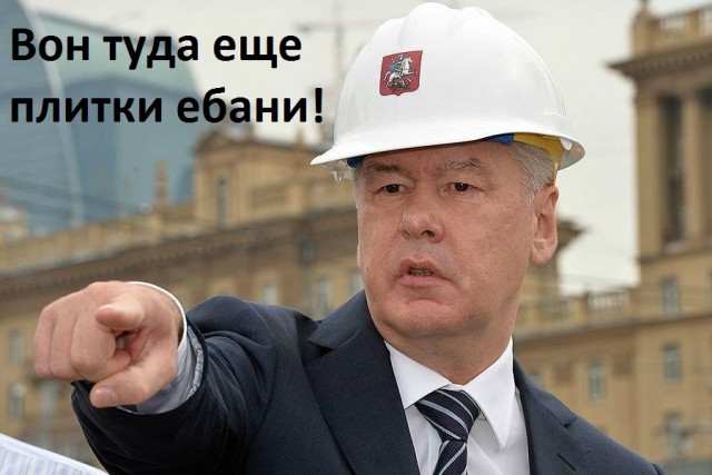 В мэрии Москвы объяснили частый ремонт дорог