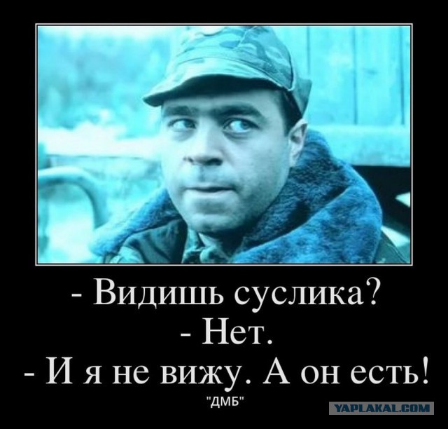 Путин заявил, что считает Израиль русскоязычным государством
