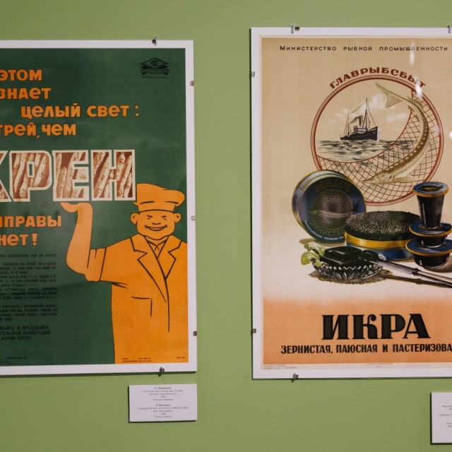 Врало ли ЦСУ СССР о производстве мяса?