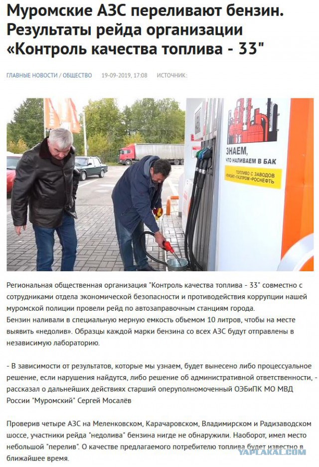 Килограмм все меньше и меньше