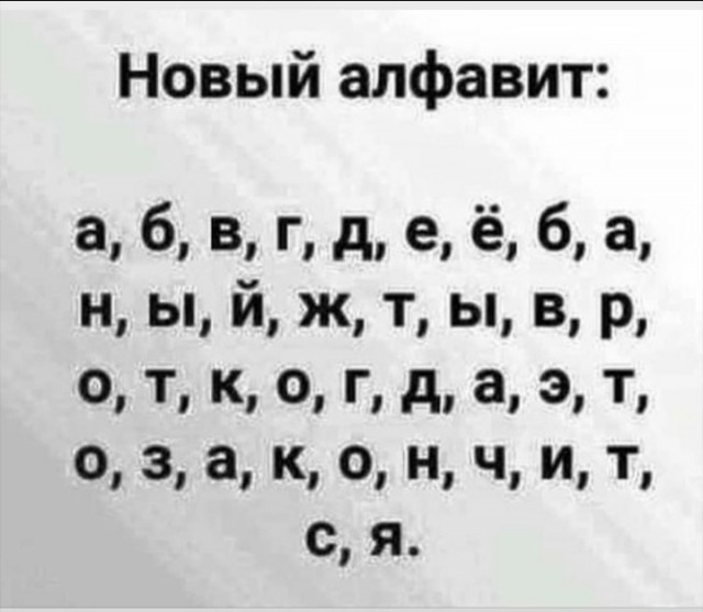 Подборка из этих интернетов