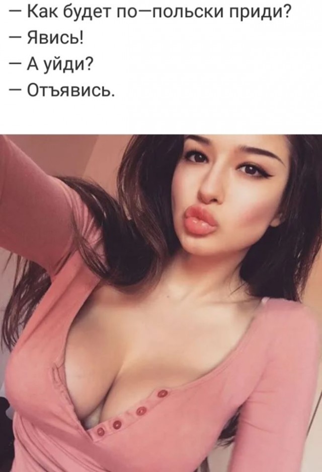 Бредзона 15.01.2020