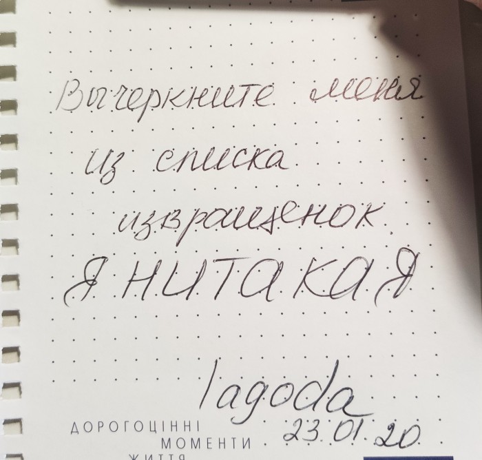 Одинокая девушка после 35 лет должна иметь квартиру и хорошую работу