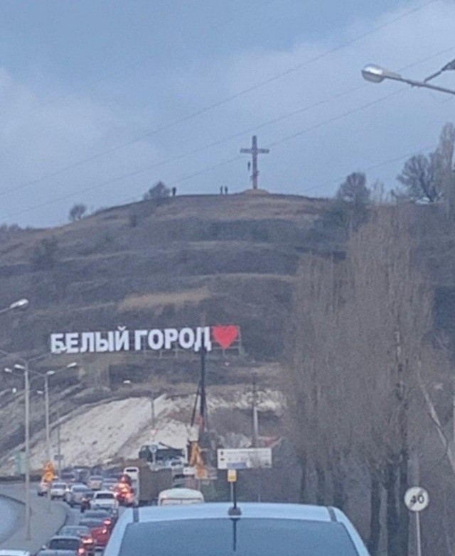 В Белгороде два мужика вытащили парня из автобуса и избили за розовый цвет волос