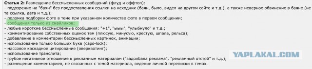Какая "логика" у женщин, считающих, что мужчина "должен" зарабатывать 100 тысяч рублей и больше