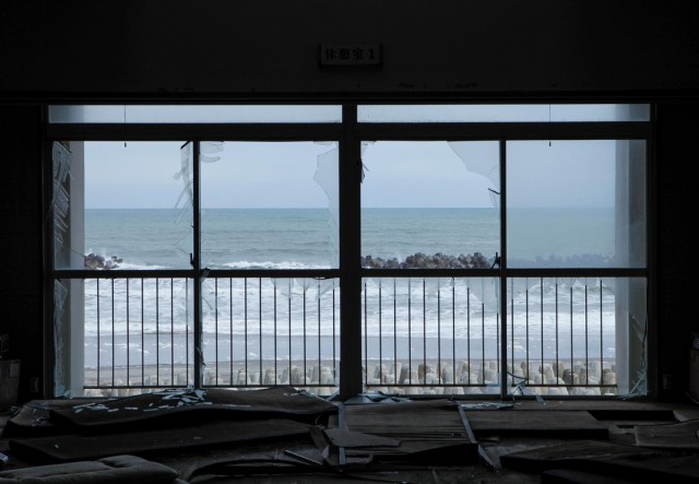 Внутри зоны отчуждения, через девять лет после катастрофы на Фукусиме