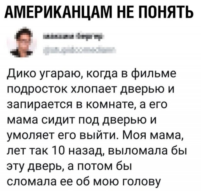 Минтай, форель и осетрина