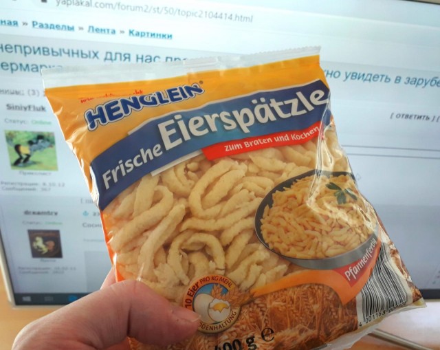 15 непривычных для нас продуктов, которые можно увидеть в зарубежных супермаркетах