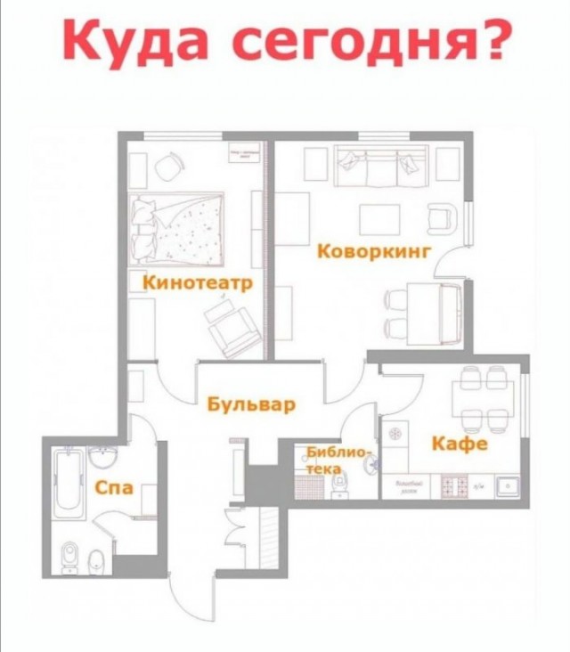 Бредзона 23.04.20