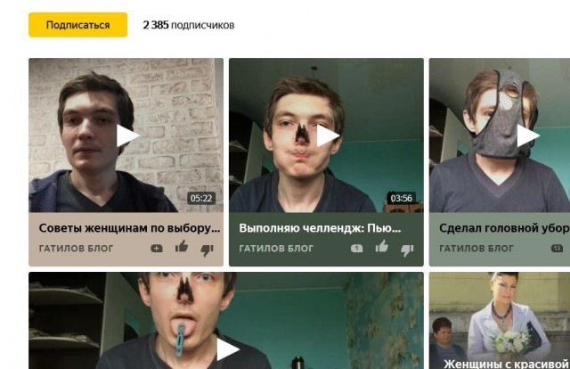 Как я пытался устроиться на работу в "Эльдорадо". Но проработал 2 часа и убежал