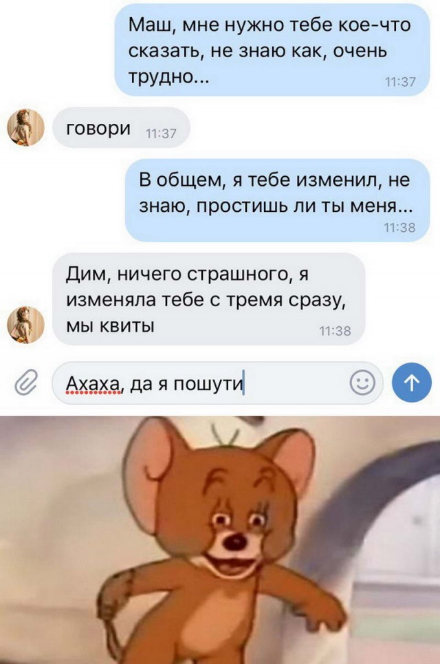 Подборка баянов