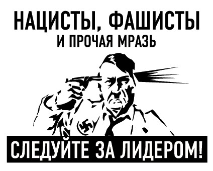 Отжабьте меня пожалуйста