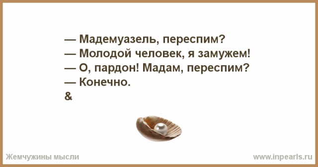 Нижегородка Дарья Иванова завоевала титул «Миссис Россия 2020»