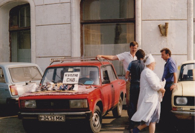 Немного фоток тех времен, когда мы были чуточку моложе