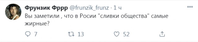 Бредзона 29.11.20