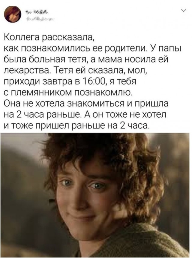 Бредзона 19.12.20