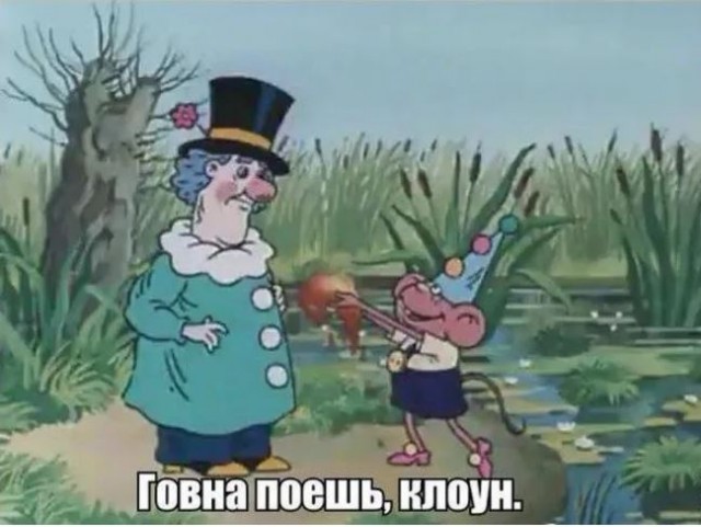 Подкаблучники, кто они и что ими движет