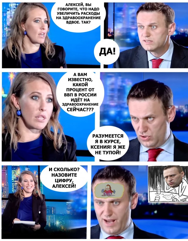 "Страна, которой нет" и "Полная дичь". Фото силовиков на фоне вывесок и надписей