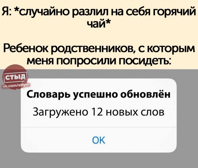 Картинки разнообразные. На злобу дня и на доброту (11.02.21)